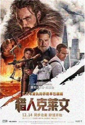 芭比