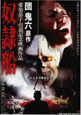 熊家餐馆