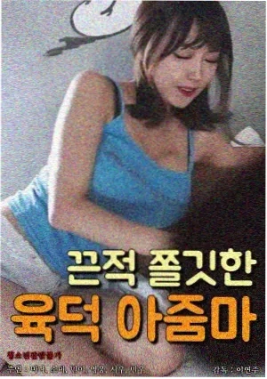 塔尔萨之王