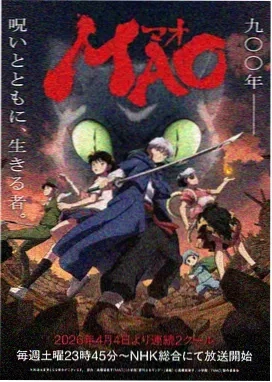 蜘蛛侠纵横宇宙